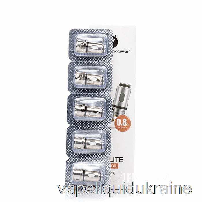 Vape Ukraine Lost Vape UB Lite Replacement Coils 0.8ohm UB Lite L3 Coils